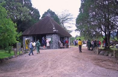 Momela Gate