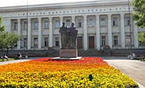 National Library, Sofia