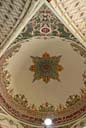 Central Dome of the Plovdiv Mosque